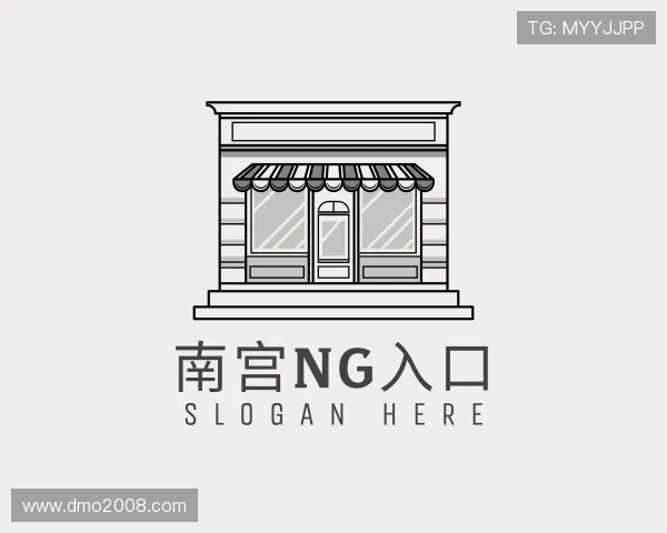 解读NG体育官方